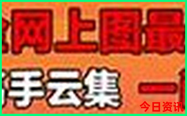 北京旅游景点收费大全表