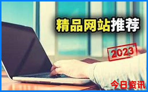 老挝旅游必去景点推荐