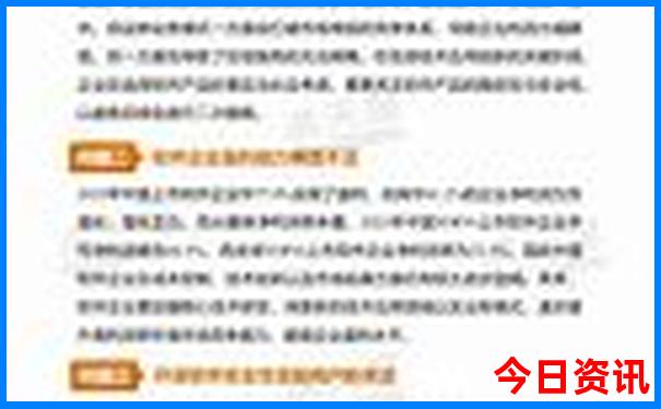 天台景点排行榜前十名